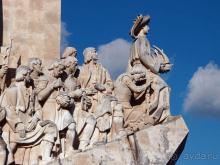 Набережная Белен