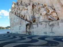 Набережная Белен