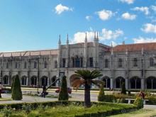 Набережная Белен