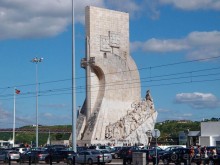 Набережная Белен