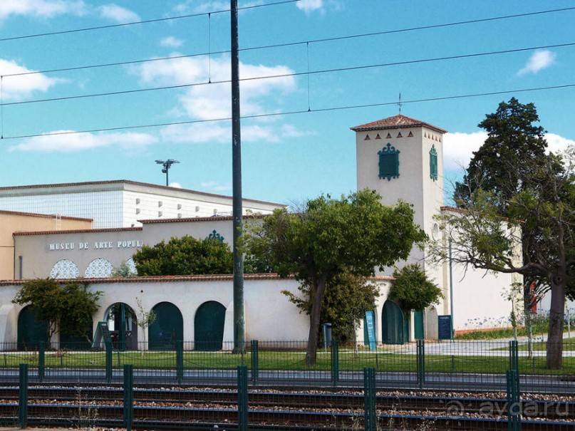 Набережная Белен