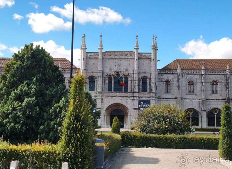 Набережная Белен