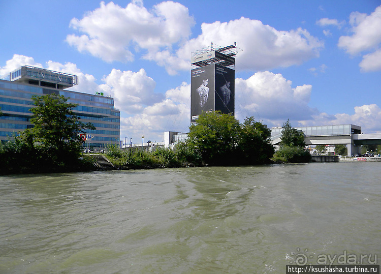 Вена и Дунай