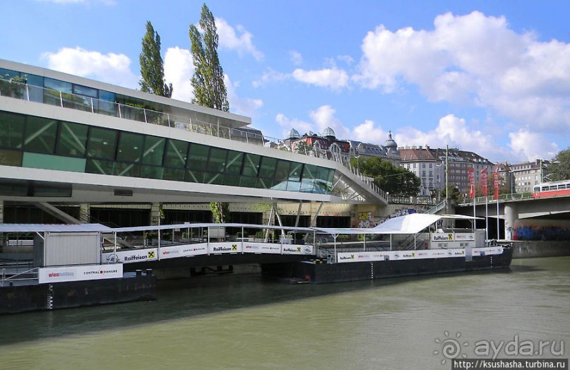 Вена и Дунай