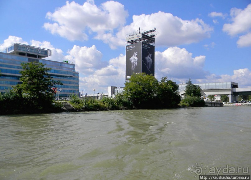 Вена и Дунай