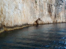 Голубые гроты