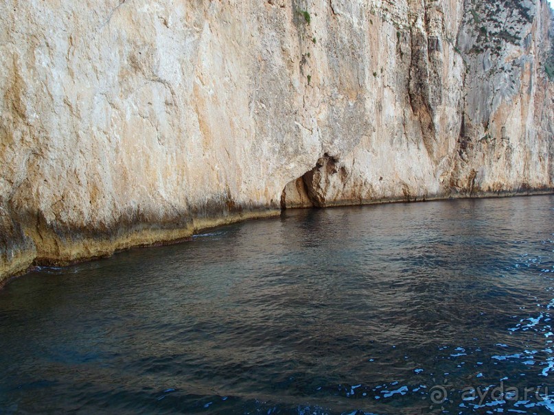 Голубые гроты