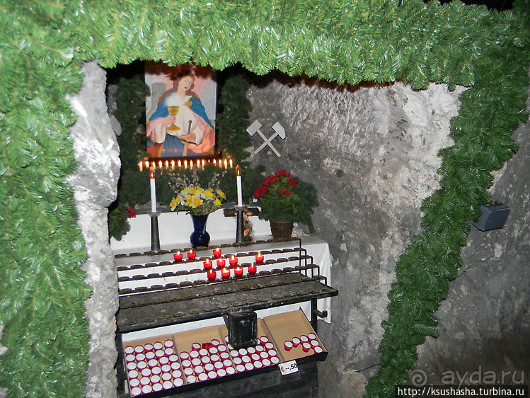 Морской грот не в море, а в лесу