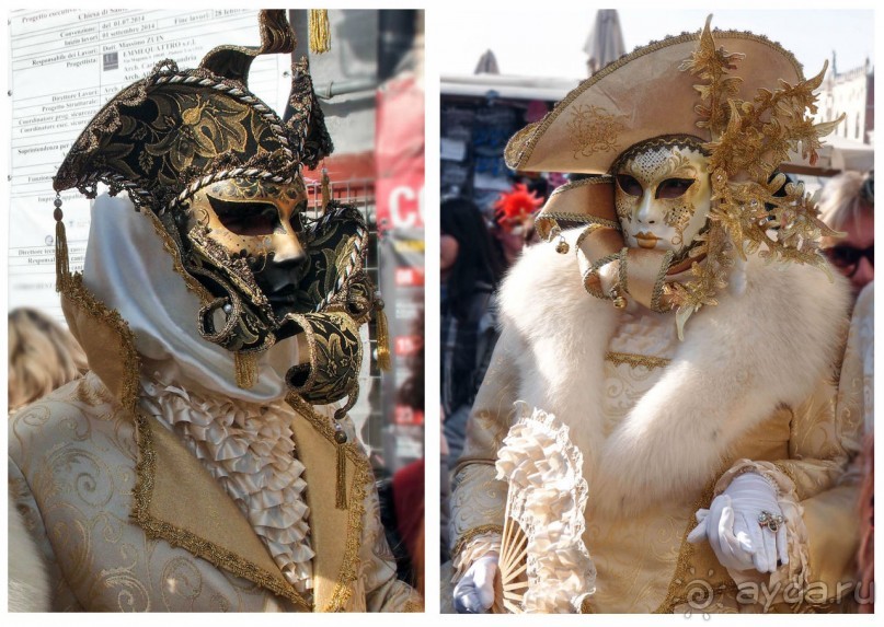 Альбом отзыва "Эти маски... (Венеция)"