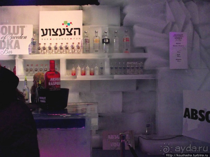 Выставка ледяных скульптур