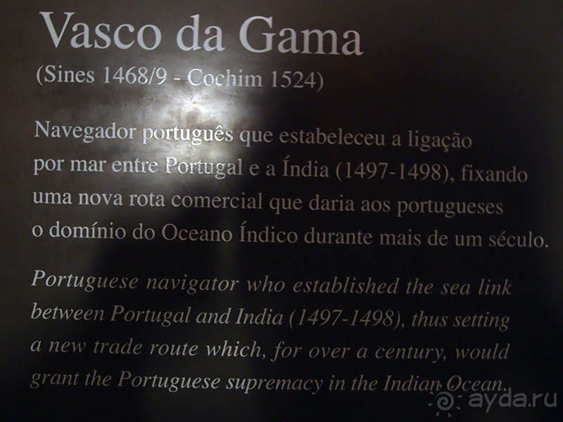 Чудо Вифлеемское