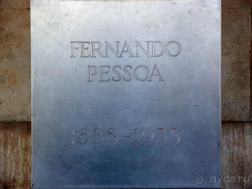 Чудо Вифлеемское