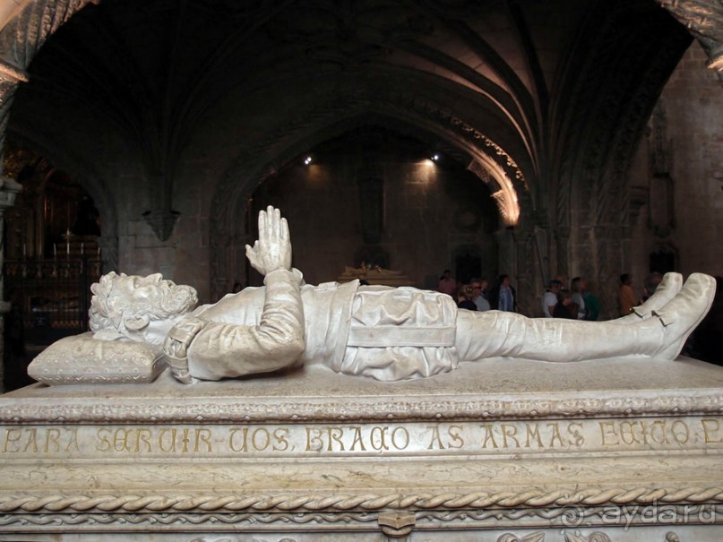 Чудо Вифлеемское