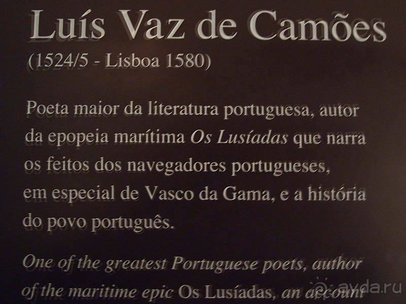 Чудо Вифлеемское