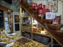 Крендель Багетович Гугельхупф