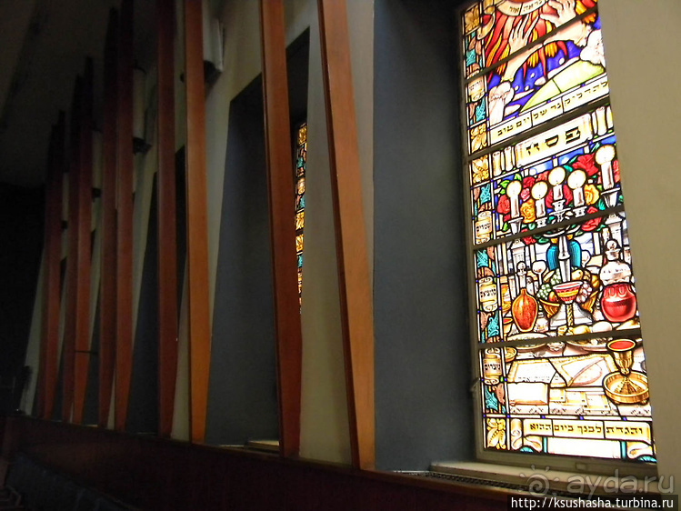 Гейхал Шломо —центр еврейского наследия в Иерусалиме