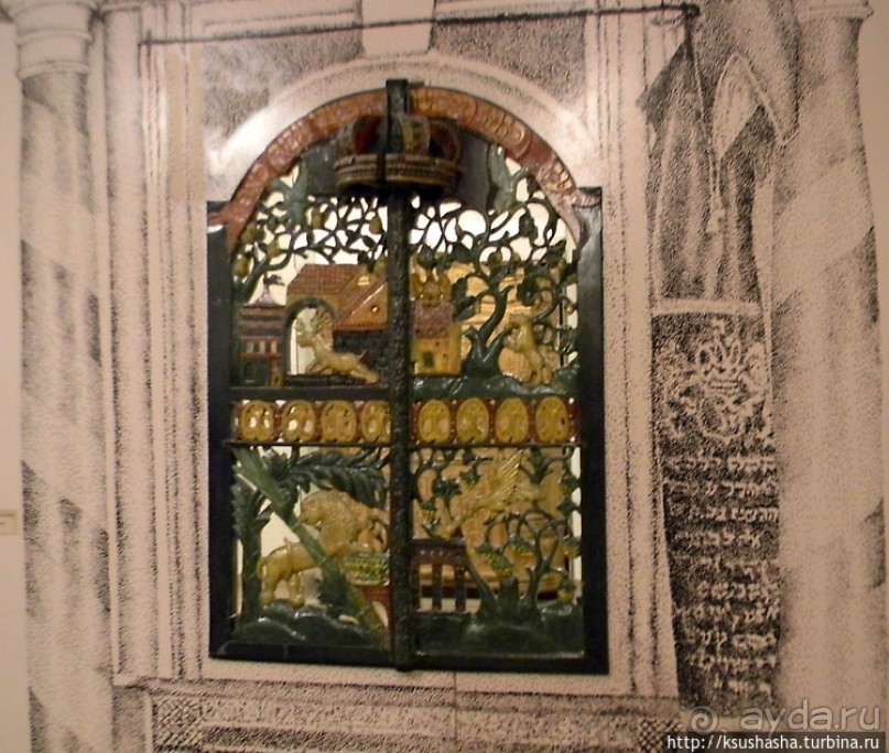 Гейхал Шломо —центр еврейского наследия в Иерусалиме