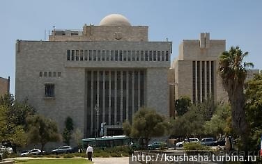 Гейхал Шломо —центр еврейского наследия в Иерусалиме