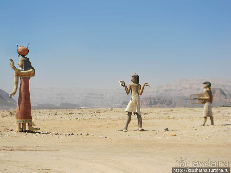 Тимна. В царстве красного песчаника