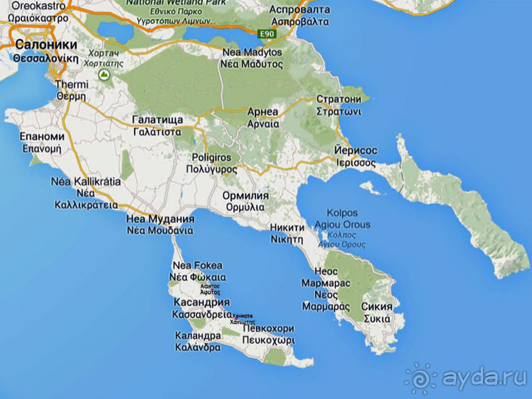 Солнечная Кассандра