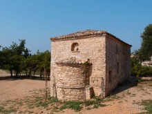 Солнечная Кассандра