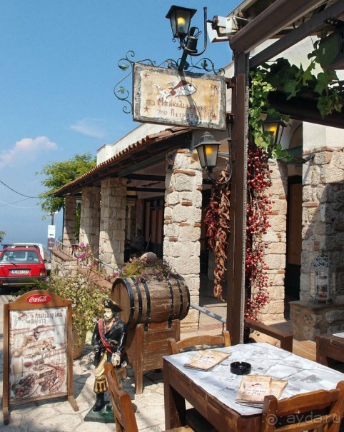 Солнечная Кассандра