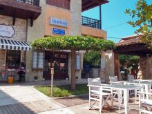 Солнечная Кассандра