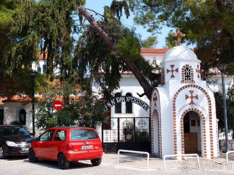 Солнечная Кассандра