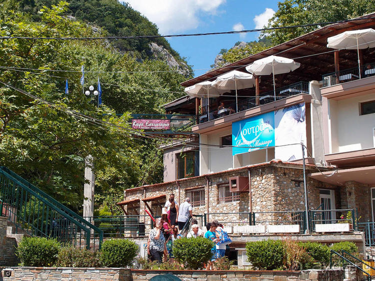 Греция. Релакс. Водные процедуры