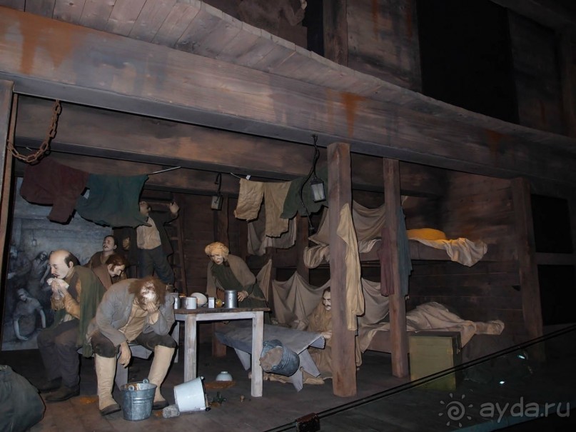 Над кораблем судьбы воспоминаний дождь