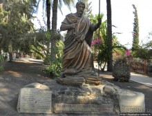 Весь Капернаум. Святые места в Верхней Галлилее