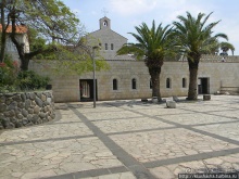 Весь Капернаум. Святые места в Верхней Галлилее