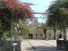 Весь Капернаум. Святые места в Верхней Галлилее