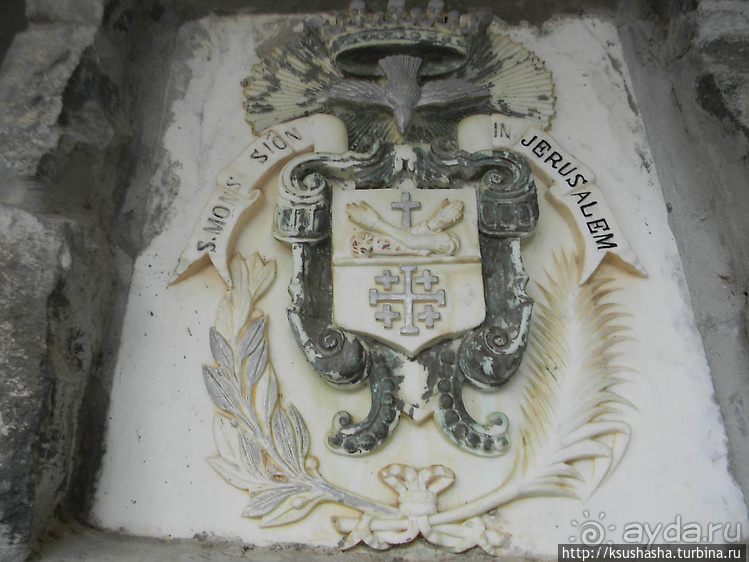 Весь Капернаум. Святые места в Верхней Галлилее