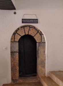 Пещерные церкви Калишты и Радожды