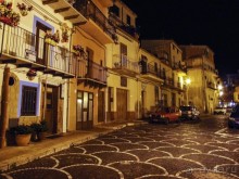 Затусить в ди Тусе