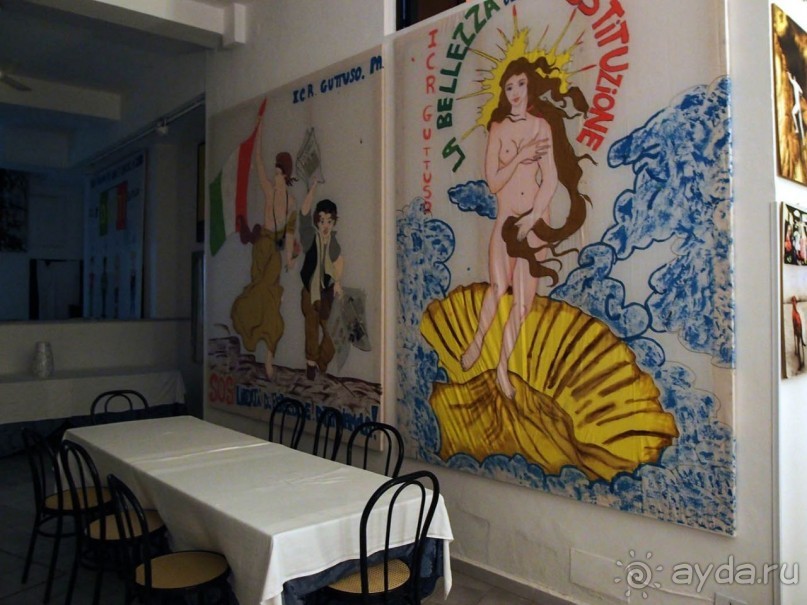 Затусить в ди Тусе