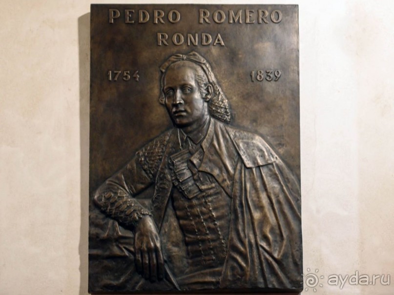 Родина корриды