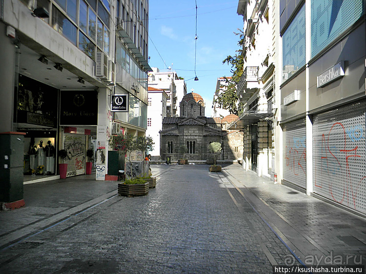 Дважды избежавшая уничтожения