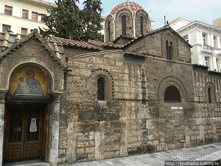 Дважды избежавшая уничтожения