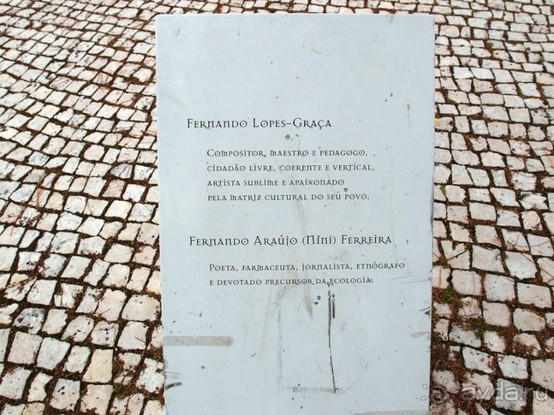 Город Крестоносцев на реке Набао