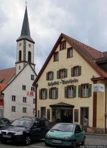 Лесная "глубинка" (ч.2) Лёффингенские ведьмы