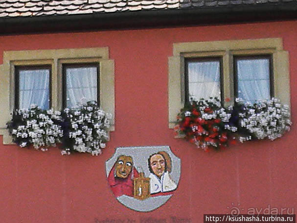 Лесная "глубинка" (ч.2) Лёффингенские ведьмы