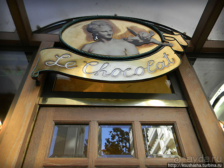 Я не могу сказать ему "нет"