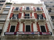 Бари для паломников и не только (ч.1)