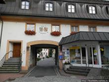 Альбом отзыва "Развлечения и злоключения в окрестностях Тодмоса"