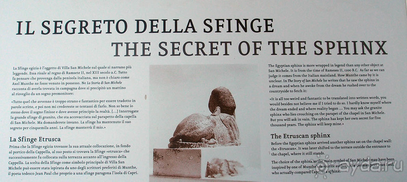 Внутри чужой мечты Внутри чужой мечты