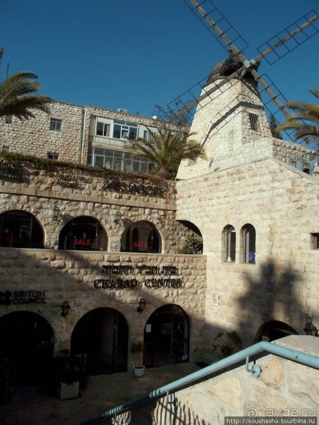 От Давидки до Яффских ворот