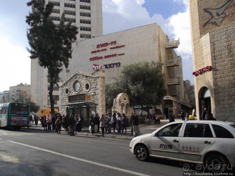 От Давидки до Яффских ворот