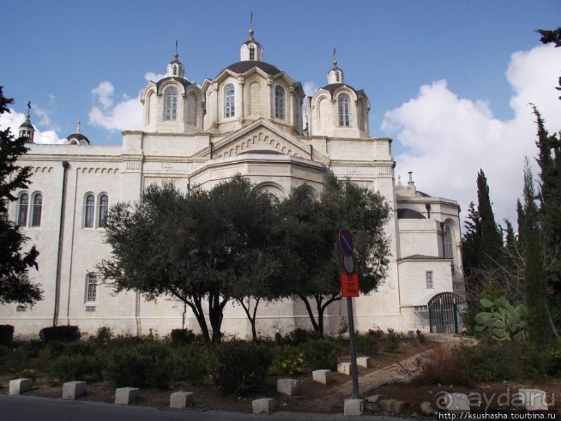 От Давидки до Яффских ворот